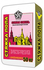 Высокопрочная стяжка пола (40 кг) Русеан