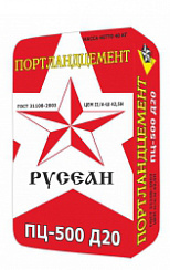 Цемент М-500 Д20 Русеан