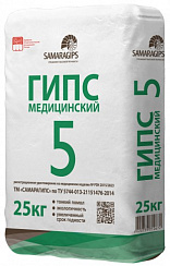 Гипс медицинский Г-5 (25 кг)