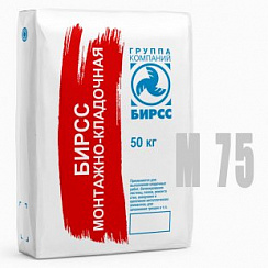 Цементно-известковая смесь марки 41 М75 (40) БИРСС