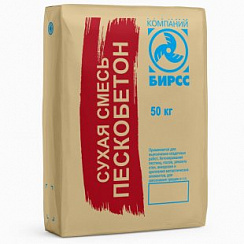 Цементно-песчаная смесь м300 (пескобетон М300) 8 (25) БИРСС