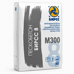 Цементно-песчаная смесь м300 (пескобетон М300) 8 (40) БИРСС