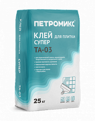 TA-03 Клей для плитки супер Петромикс