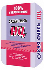 Сухая смесь НЦ (СНЯТА С ПРОИЗВОДСТВА)