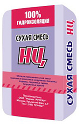 Сухая смесь НЦ (СНЯТА С ПРОИЗВОДСТВА)