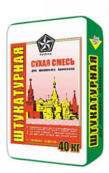 Штукатурная цементная Русеан М-150 для машинного нанесения (40 кг)