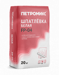 FP-04 Шпаклёвка финишная белая Петромикс