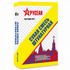 Штукатурная смесь модифицированная Русеан (40 кг)
