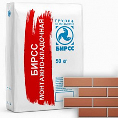 Кладочная смесь М200 1 белая (40) БИРСС