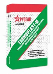 Штукатурка гипсовая белая Русеан ТERMOPLAST (30 кг)
