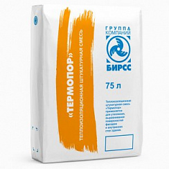 Теплоизоляционная штукатурка Термопор Штукатурка (75 л) БИРСС