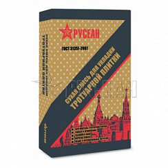 Сухая смесь для укладки тротуарной плитки (35 кг) Русеан