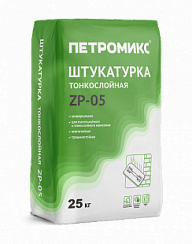 Штукатурка Петромикс ZP-05 