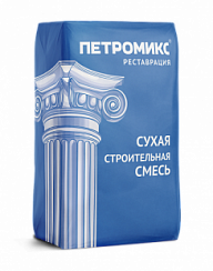 MM-02 Зимний Кладочный раствор известковый Петромикс