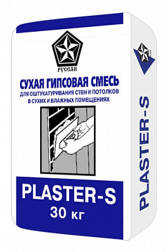 Штукатурка гипсовая Русеан Plaster-S