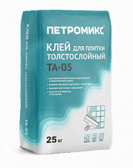 TA-05 Клей толстослойный Петромикс